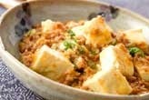 マーボー豆腐