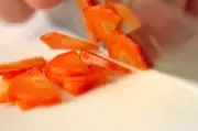 つやつや！簡単ぶりの照り焼き パサつかない仕上がりにの下準備2
