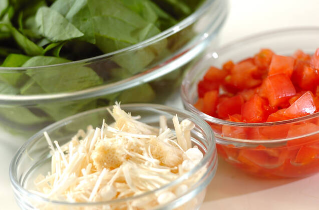 野菜たっぷりトマトのスープの作り方の手順1