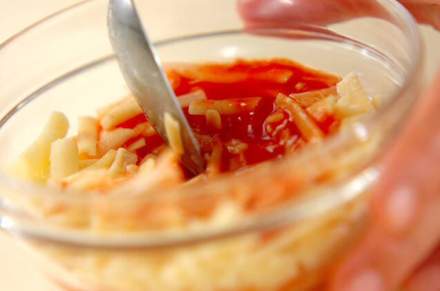 カラフルチーズのフォンデュ鍋の作り方の手順9