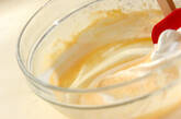 ふんわりパンケーキの作り方5