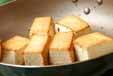 ちりめん豆腐ステーキの作り方の手順2