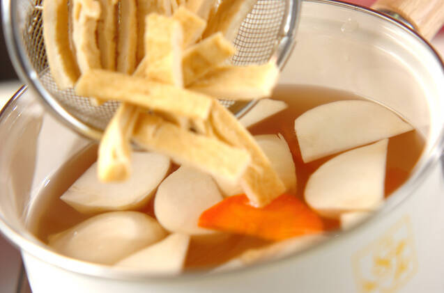 カブのユズ風味みそ汁の作り方の手順4