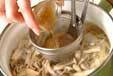 豆腐のゴマ風味みそ汁の作り方の手順5