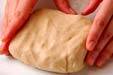 ショートブレッドの作り方7