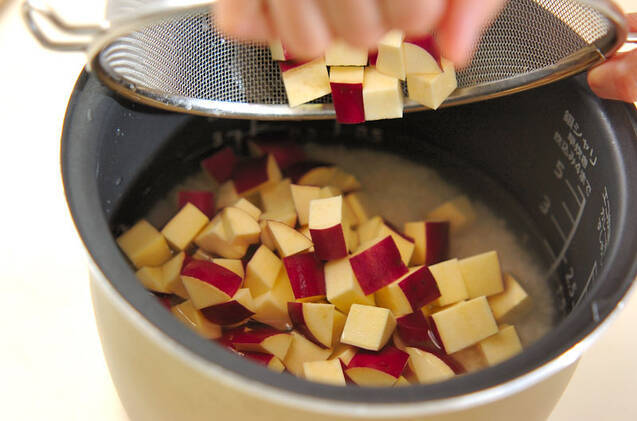 もちもちサツマイモご飯の作り方の手順3