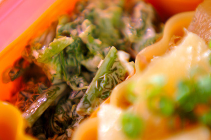 菜の花のユズマヨ和え