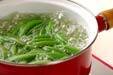 ゆでスナップエンドウの作り方3