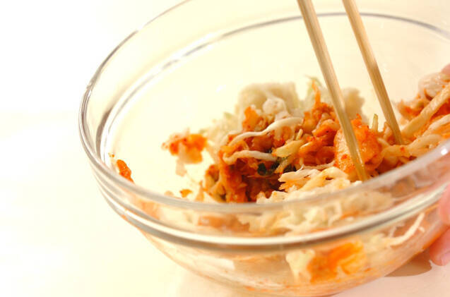 切干し豚キムチの作り方の手順1