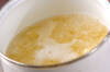とろみ豆乳みそスープの作り方の手順2