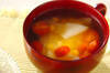 プチトマトのワンタン風スープの作り方の手順