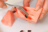 Watermelonの作り方2
