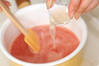 Watermelonの作り方の手順4