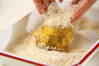 ドライカレーコロッケの作り方の手順10