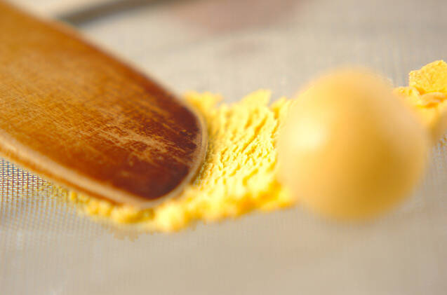 サバ缶押し寿司の作り方の手順3