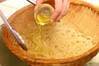 キノコのクリーム煮パスタの作り方の手順5