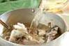 鯛アラのスープの作り方の手順4