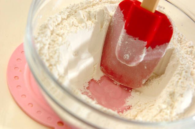 デニッシュ風食パンの作り方の手順5