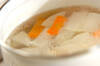 大根とニンジンのみそ汁の作り方の手順4