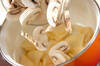マッシュルームのスープの作り方の手順3