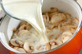 マッシュルームのスープの作り方4