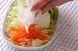 豆腐のサラダの作り方の手順8