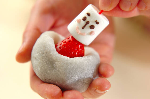 ひな大福の作り方の手順3