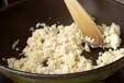 アサリ入りおからの作り方8