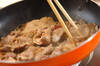 漬け豚肉のショウガ焼きの作り方の手順4