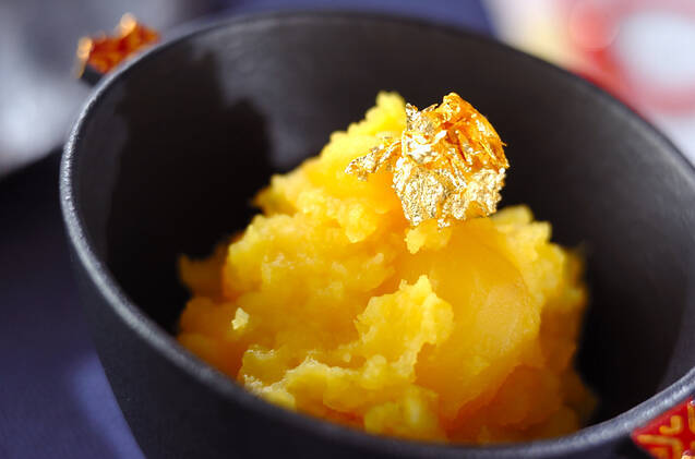 鮮やか！基本の栗きんとん