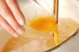 トロトロ卵汁の作り方の手順5