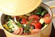 南欧風野菜の炒め煮の作り方10