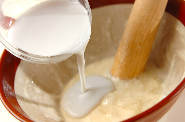 ココナッツかるかんの作り方の手順1