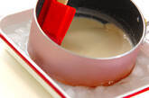 紅茶プリンの作り方3