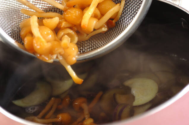 ナスのみそ汁の作り方の手順3