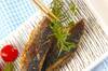 アジのハーブ焼きの作り方の手順7