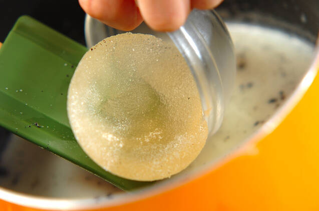 ぜいたくパンナコッタの作り方の手順4