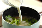 白菜たっぷりスープ 15分でできる！お手軽とろとろの味わいにの作り方3