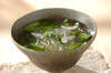 春雨と小松菜スープの作り方の手順