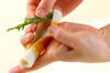 ちくわの大葉梅巻きの作り方の手順2