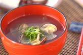 アサリの吸い物