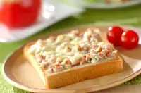 オニオンソーセージトースト