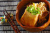 高野豆腐と切干し大根の揚げ煮の作り方の手順