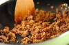 豆腐とひき肉のピリ辛炒めの作り方の手順3