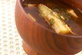 焼きナスのみそ汁