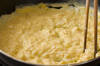 ニンニクがアクセント！納豆チーズオムレツの作り方の手順2
