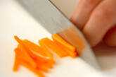 ニンジンのガーリック甘酢和えの下準備1