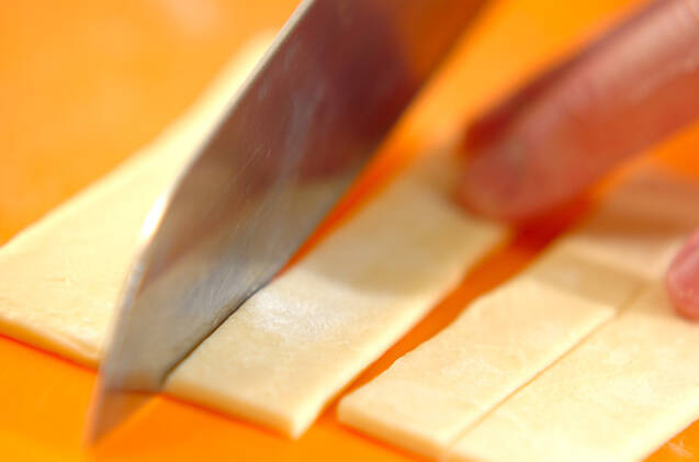 2種のディップでお手軽前菜の作り方の手順1