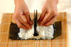 コアラちゃんデコ巻き寿司の作り方の手順8