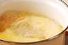カボチャのスープの作り方の手順4